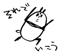 Pandaaaa!! sticker #6976344