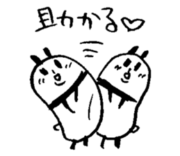 Pandaaaa!! sticker #6976349