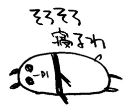 Pandaaaa!! sticker #6976351