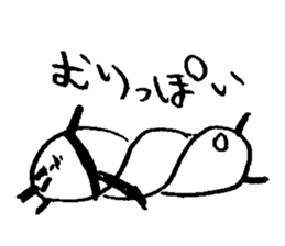 Pandaaaa!! sticker #6976354