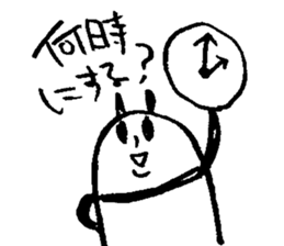 Pandaaaa!! sticker #6976355