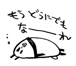 Pandaaaa!! sticker #6976357