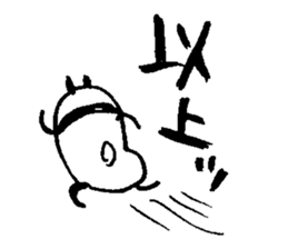 Pandaaaa!! sticker #6976359