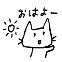 Shironeko and Kuroneko sticker #6976440