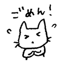 Shironeko and Kuroneko sticker #6976444