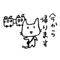 Shironeko and Kuroneko sticker #6976456