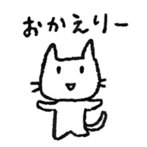 Shironeko and Kuroneko sticker #6976458