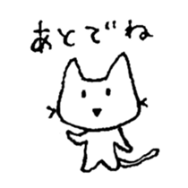 Shironeko and Kuroneko sticker #6976464