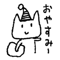 Shironeko and Kuroneko sticker #6976467