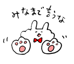 Rabbit of the unmanageable hair sticker #6976547