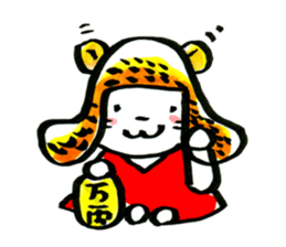 inuco 12 sticker #6976578