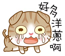 little kittens sticker #6976721