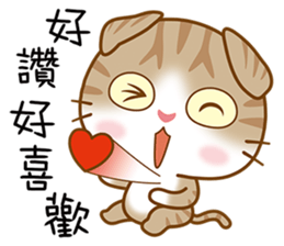 little kittens sticker #6976723