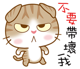 little kittens sticker #6976724