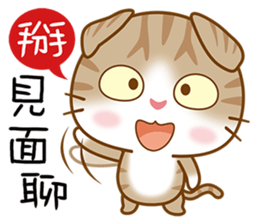 little kittens sticker #6976725