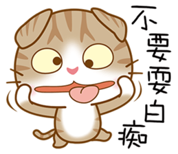 little kittens sticker #6976726