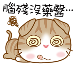 little kittens sticker #6976728