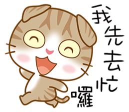 little kittens sticker #6976730