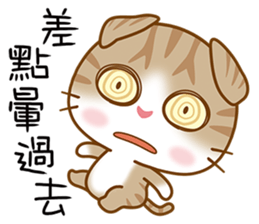 little kittens sticker #6976733