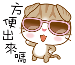 little kittens sticker #6976734