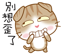 little kittens sticker #6976736