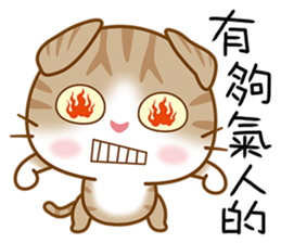 little kittens sticker #6976737