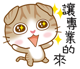 little kittens sticker #6976738