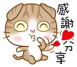 little kittens sticker #6976739