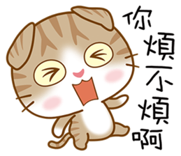 little kittens sticker #6976740