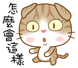 little kittens sticker #6976741