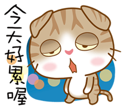 little kittens sticker #6976745