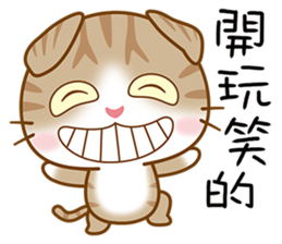 little kittens sticker #6976746