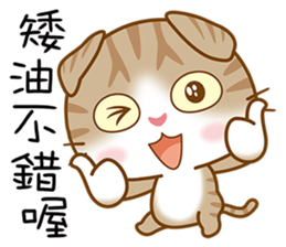 little kittens sticker #6976747