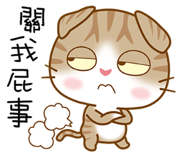 little kittens sticker #6976748