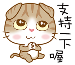 little kittens sticker #6976750