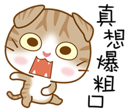 little kittens sticker #6976751