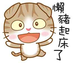 little kittens sticker #6976755