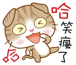 little kittens sticker #6976757
