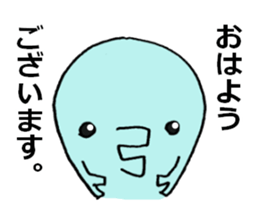 blue creature Parent and child sticker #6976840