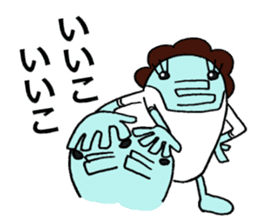 blue creature Parent and child sticker #6976847