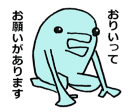 blue creature Parent and child sticker #6976850