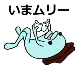 blue creature Parent and child sticker #6976851