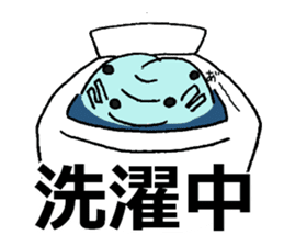 blue creature Parent and child sticker #6976856