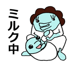 blue creature Parent and child sticker #6976859