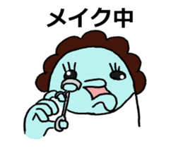 blue creature Parent and child sticker #6976860