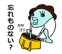 blue creature Parent and child sticker #6976861