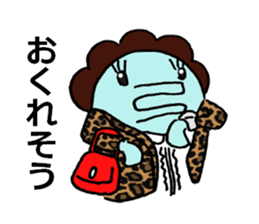 blue creature Parent and child sticker #6976862