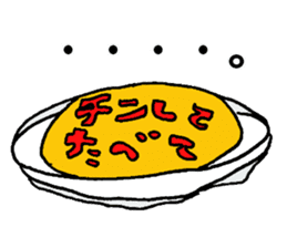 blue creature Parent and child sticker #6976867