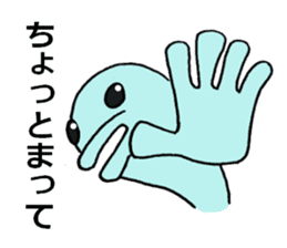 blue creature Parent and child sticker #6976868