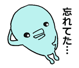 blue creature Parent and child sticker #6976871